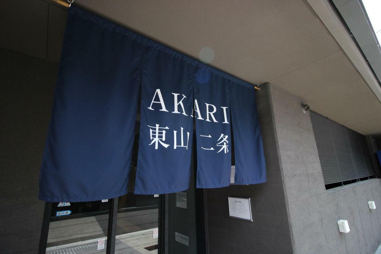 Апарт отель Akari Higashiyama Nijo Киото Экстерьер фото