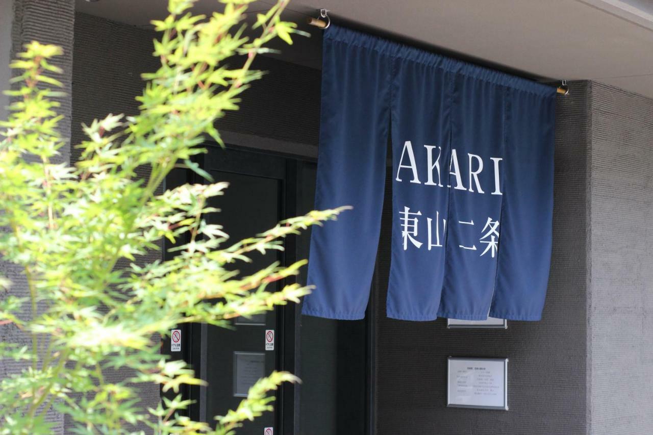 Апарт отель Akari Higashiyama Nijo Киото Экстерьер фото